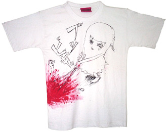 7.Bugya-T